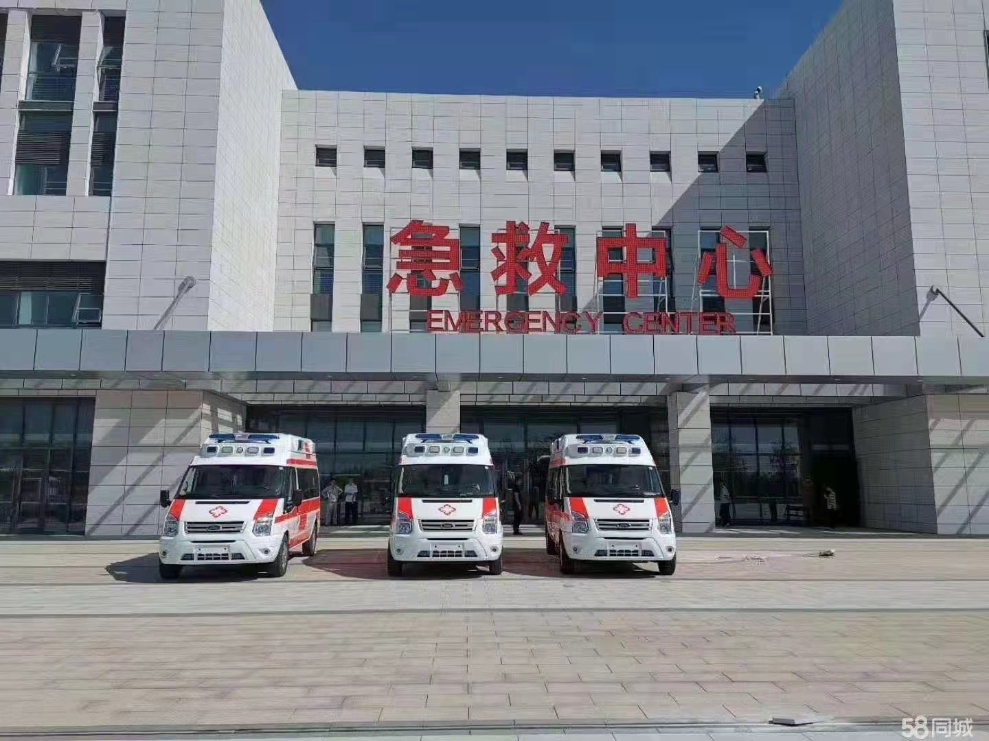 应城市妇婴监护型护送